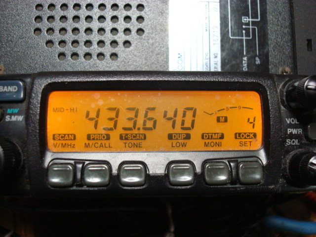 IC-207 144/430 ICOM アイコム FM 20W トランシーバー